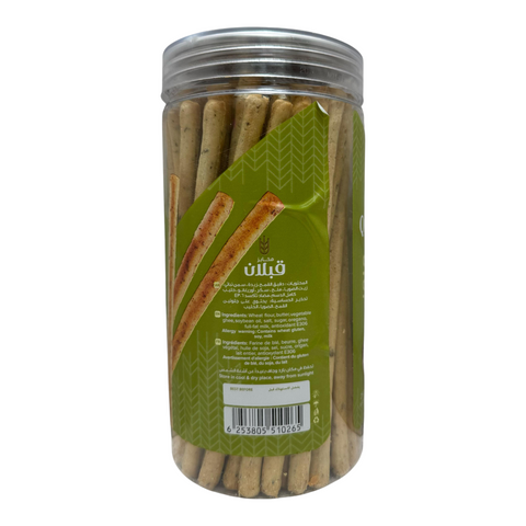 Qabalan Salt Stick Zaatar 250 G - Aromatic and flavorful blend, perfect for enhancing Mediterranean cuisine.