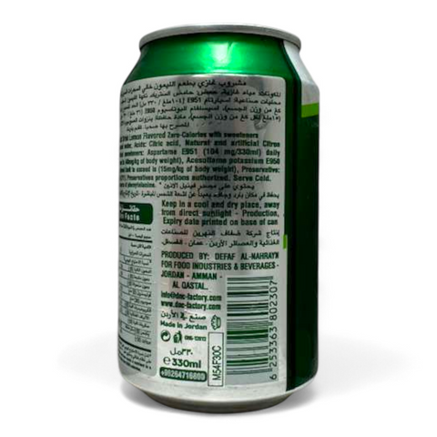 Close-up of Matrix Up Zero Calories Carbonated Drink 330ml highlighting its carbonated beverage features.