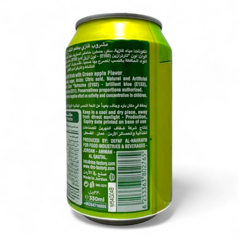 Close-up of Matrix Apple Carbonated Drink 330ml bottle, highlighting its crisp design and vibrant branding.