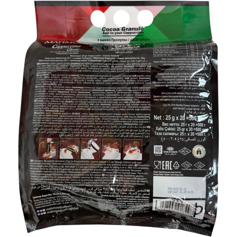 Mahmoud cappuccino - a delightful serving of premium cappuccino coffee showcasing its creamy texture and aromatic appeal.