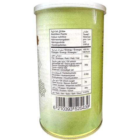 Alsham sheep Ghee displayed with traditional Indian spices and herbs, showcasing its culinary versatility, featuring pure sheep ghee for health-conscious consumers.
