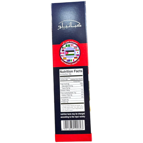 Kabatilo thyme