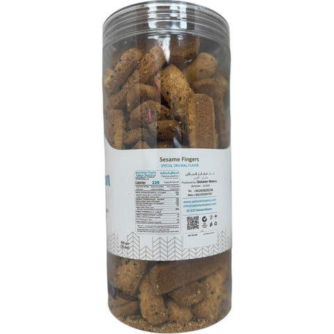 Packaging of Qablan fingers cookies with black seeds breadstick, highlighting the product branding and ingredients.