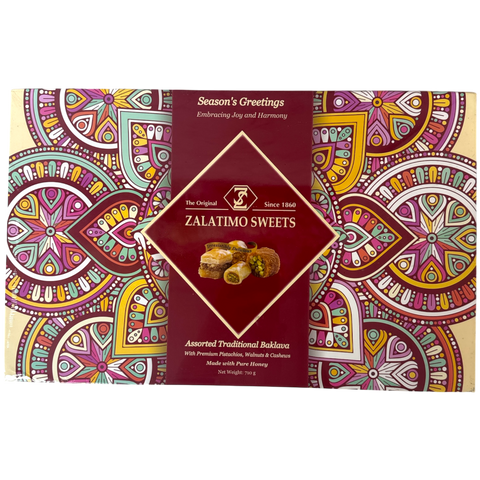 Zalatimo assorted baklava 750g displayed elegantly, showcasing a variety of rich textures and flavors.