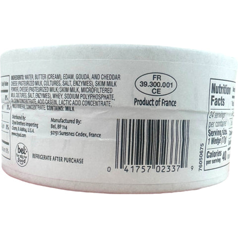Displayed Abu alwalad cheese 24pc, highlighting the freshness and quality of this exquisite cheese from ALBASHA Store.