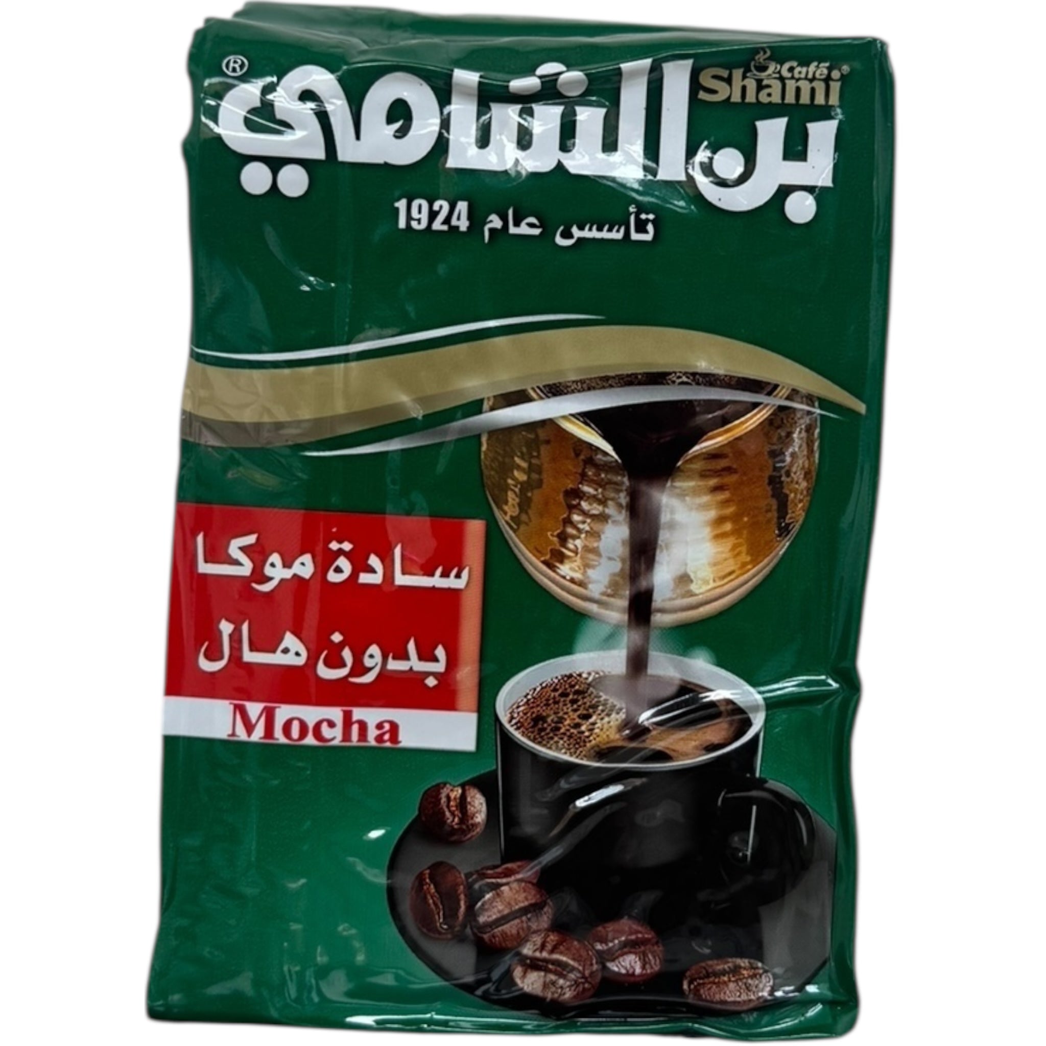 Shami mocha Coffee without cardamom, a premium blend perfect for coffee lovers, featuring rich flavors and a smooth finish.