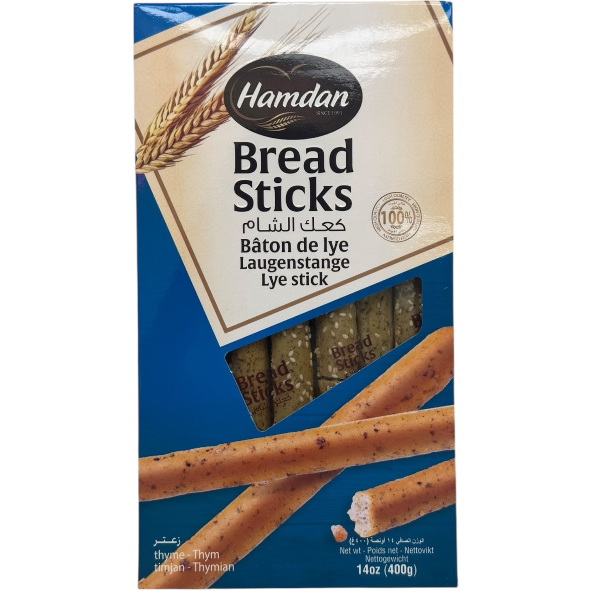 Hamdan bread sticks with thyme displayed elegantly, perfect for snacking. Try our thyme bread sticks for a delicious experience.