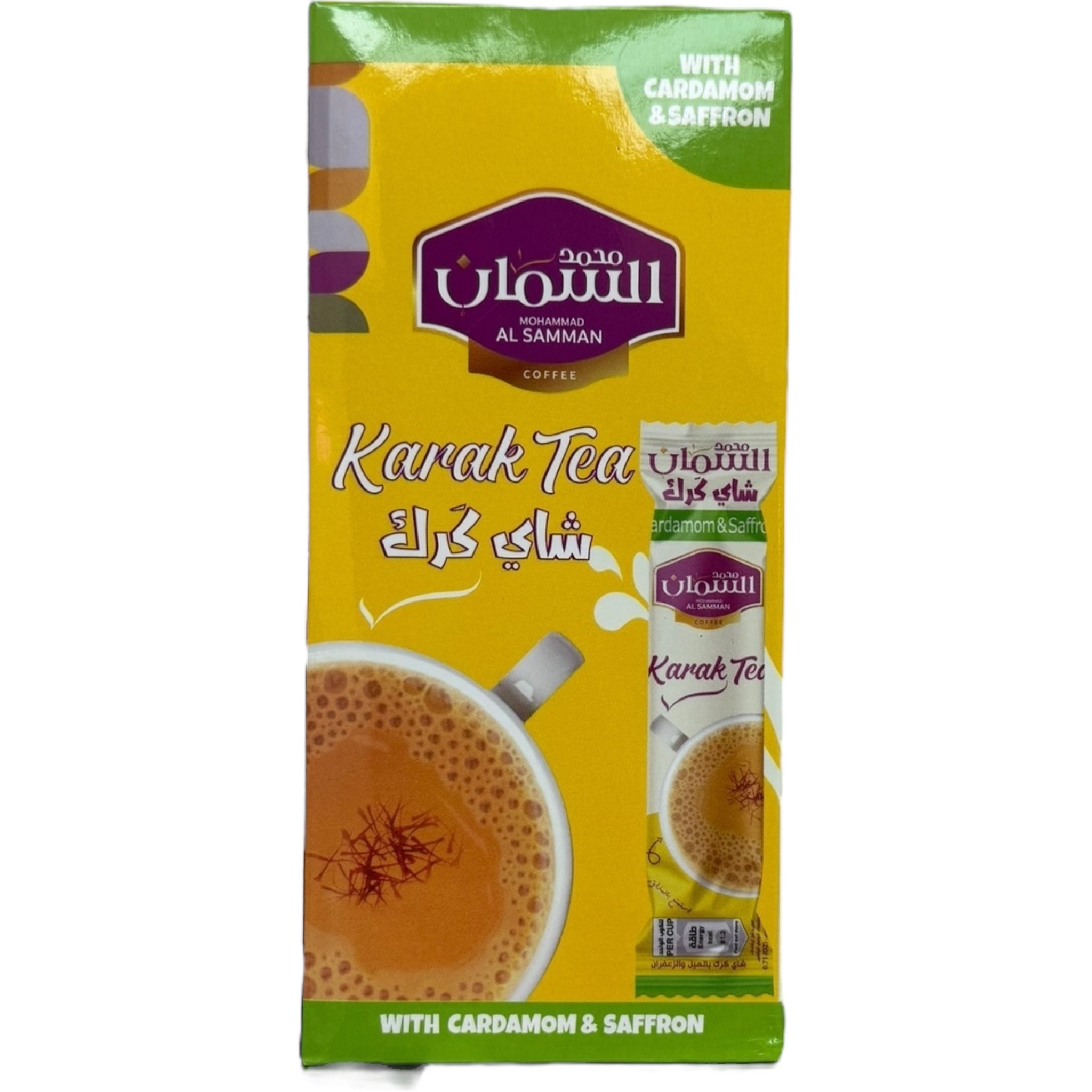 Alsamman karak tea packaging showcasing traditional karak tea blend from ALBASHA Store.
