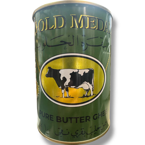 Gold medal ghee product packaging showcasing premium quality ghee by ALBASHA Store.