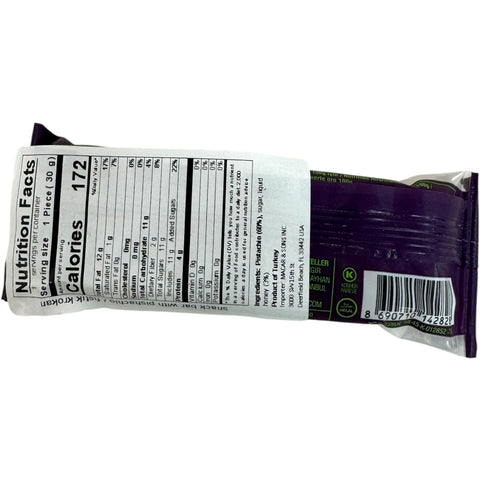 Koska pistachio snack bar packaging showcasing pistachio energy bars, perfect for health-conscious consumers.