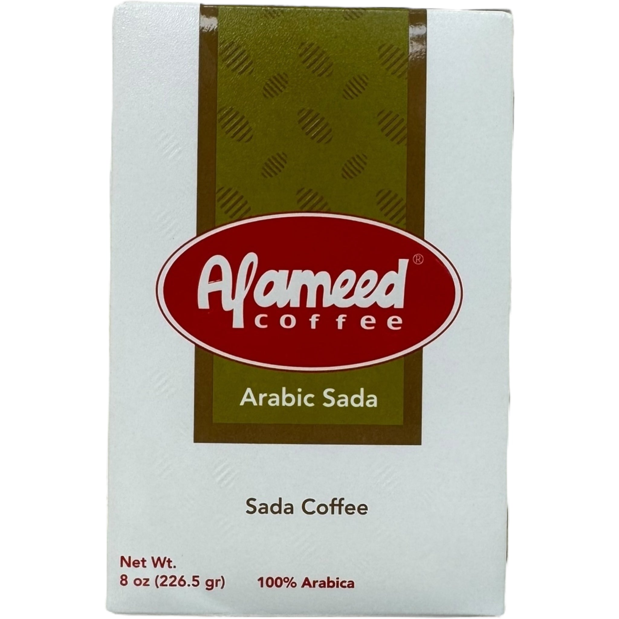 Al Ameen Arabica Coffee, the best arabica coffee, showcased in a premium packaging.