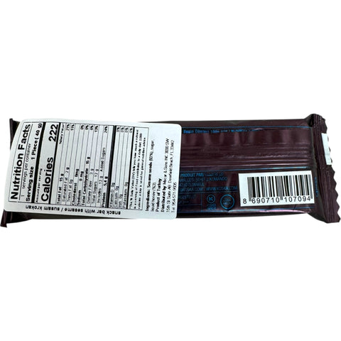 Koska sasame krokan packaging showcasing traditional Turkish snacks, ideal for sharing or enjoying on-the-go.
