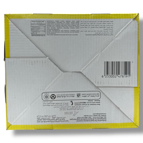 Packaging of Jordina date bar, representing the brand, AlBasha Store, known for nutrient dense snacks.