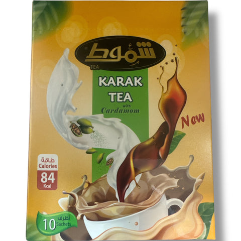 Shmmout Karak tea - Authentic Karak tea blend with rich flavors and spices.