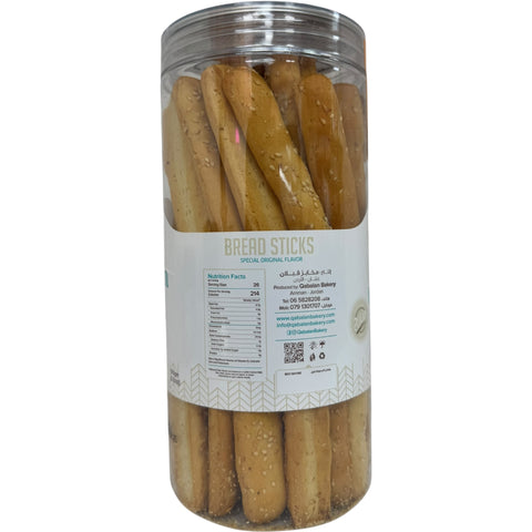 Qablan fingers cookies with sesame breadstick - a gourmet treat made with high-quality ingredients.
