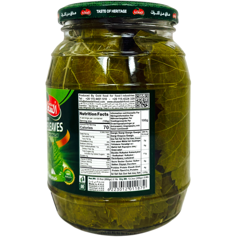 A serving suggestion with Alsaadah grape leaves for cooking, demonstrating their versatility in dishes.