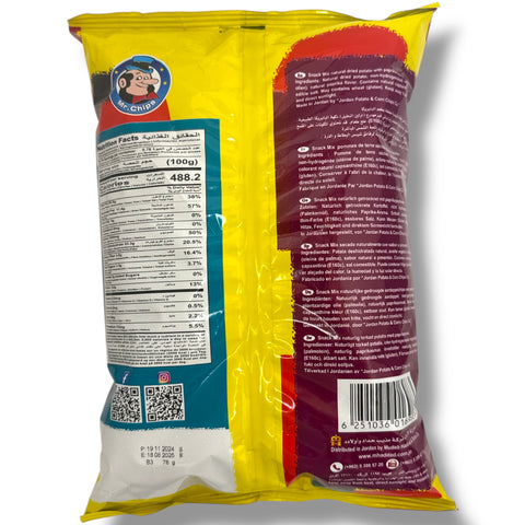 Delicious serving of paprika snack mix 80g in a bowl for snacking.