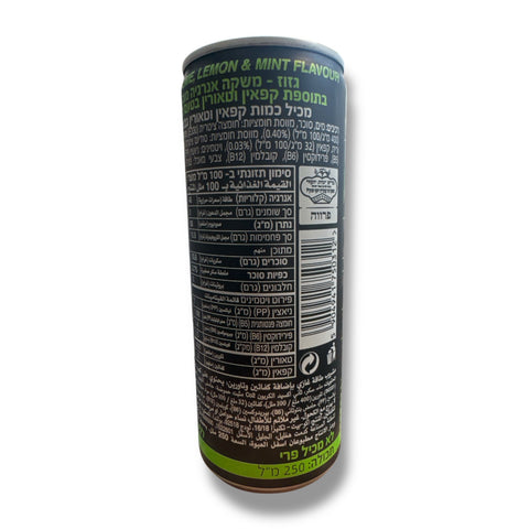 Close-up of a BLU Mojito Energy Drink can, highlighting its carbonated crisp taste and invigorating mojito energy drink formula.