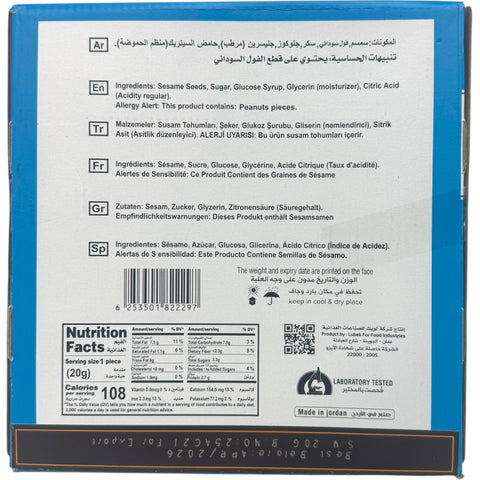Sara sasame sweet bar packaging showcasing these irresistible sweet snack bars.