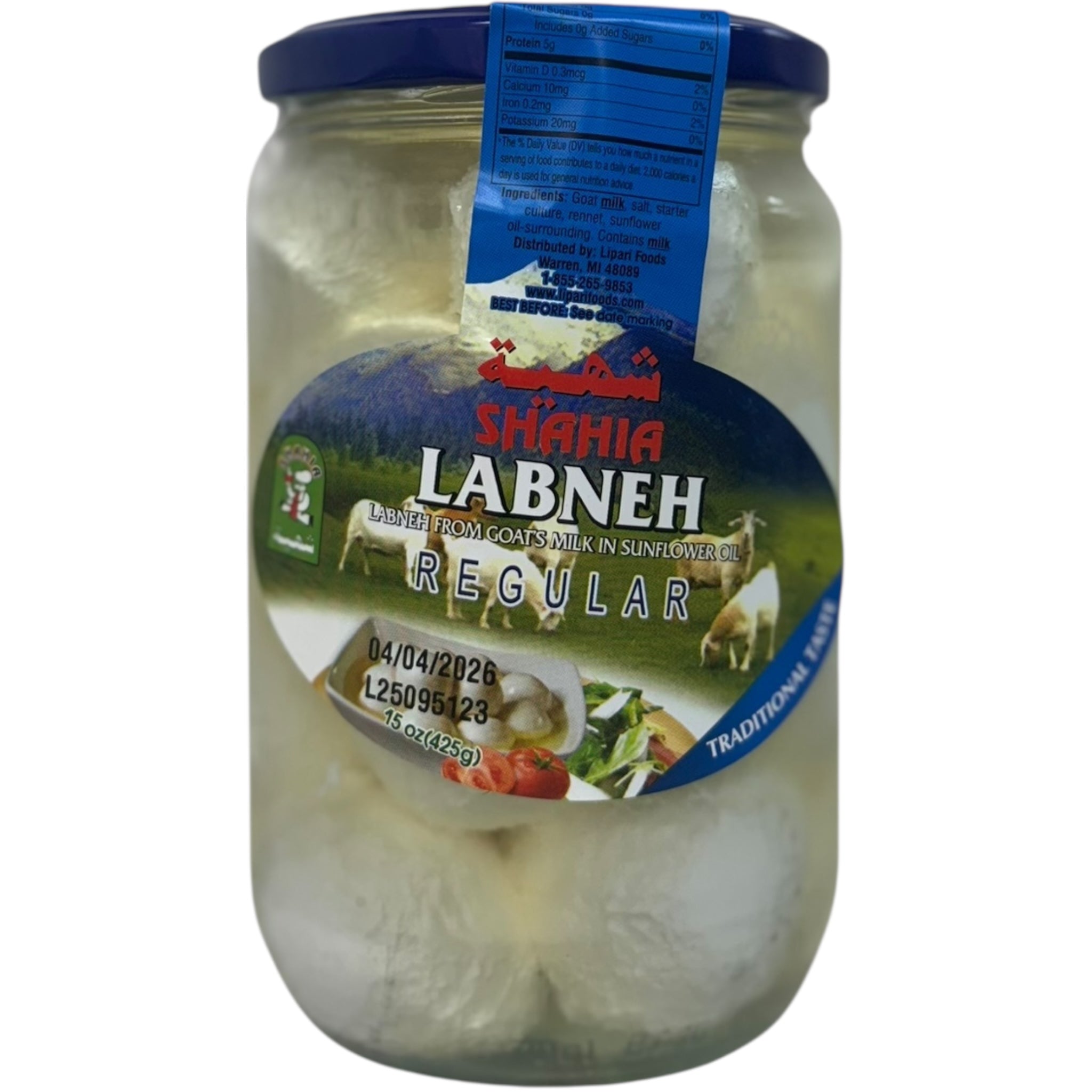 Shahia got sheep cheese labneh