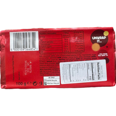 Maltesers teasers
