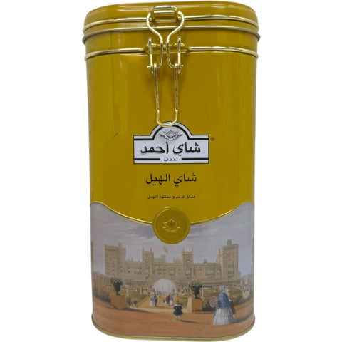 A steaming cup of Ahmad cardamom tea prepared with aromatic spices, perfect for a cozy tea break.