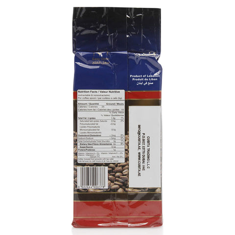 Back view of Turkish Coffee Ground Najjar Coffee 450g package by Café Najjar showing nutritional facts, reinforcing its quality and authenticity of Lebanese style coffee.