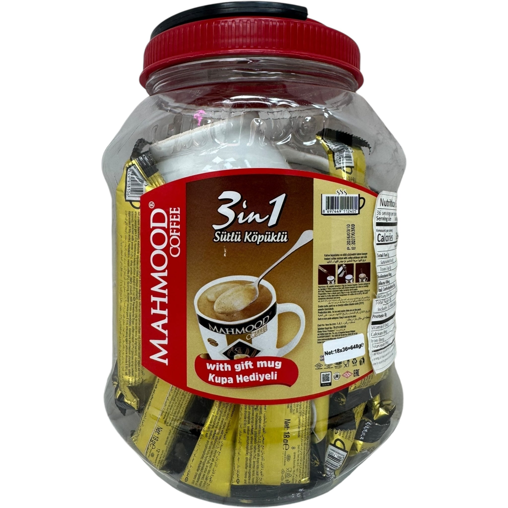 Mahmood 3in1 Instant Coffee - premium instant coffee elegantly packaged for a delightful coffee experience.