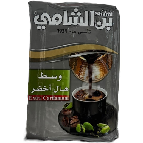 Shami Turkish cafe medium extra green cardamom, highlighting the vibrant color and quality of extra green cardamom spice.