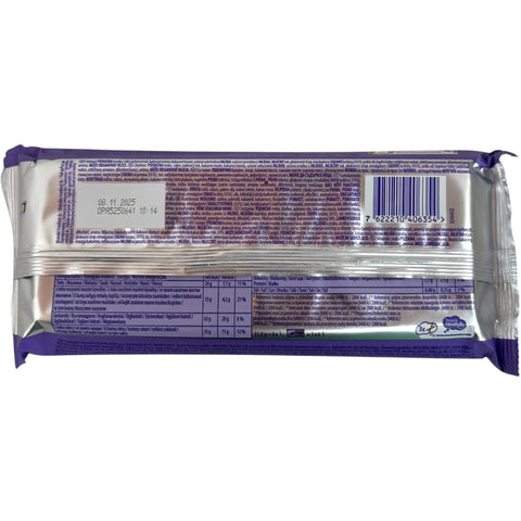 Close-up of Milka chocolate sticks 112g, highlighting the unique texture and rich chocolate flavor.