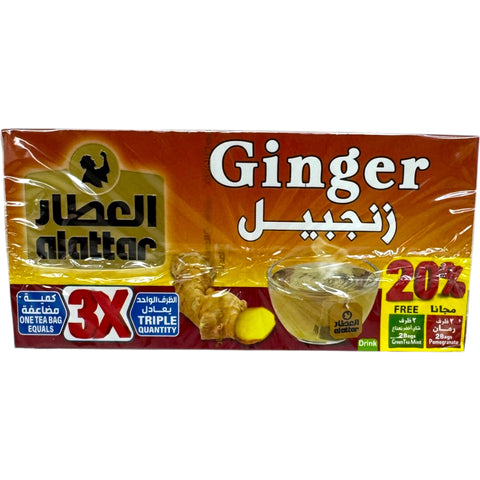 Close-up view of Alatar Ginger's fresh roots, illustrating the alatar ginger benefits for culinary and medicinal purposes.