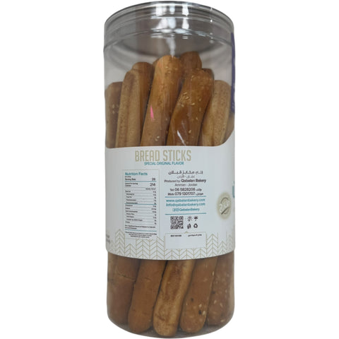 Qablan fingers cookies with Anise traditional breadsticks displayed in a box, emphasizing their quality and traditional flavors from ALBASHA Store.