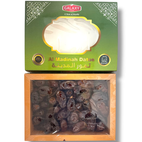Close-up of fresh Galaxy almadina dates showcasing their rich texture and natural sweetness.