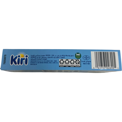 Kiri cream and milk cheese 400g, the perfect addition to your gourmet cheese for sandwiches.