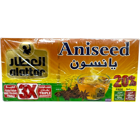 High-grade Alatar aniseed, perfect for brewing herbal tea.