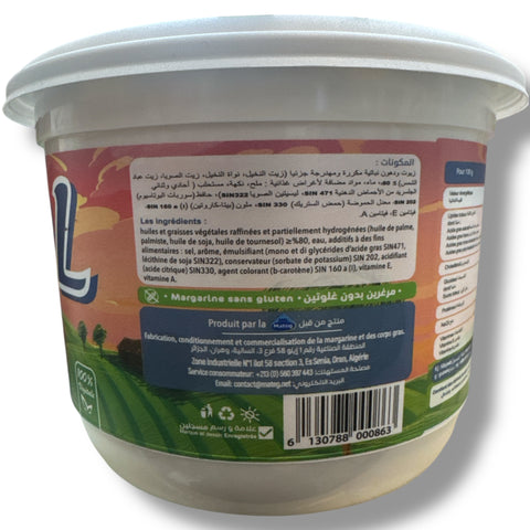 A close-up view of Sol margarine patisserie, the best margarine for baking, showcasing its creamy texture.