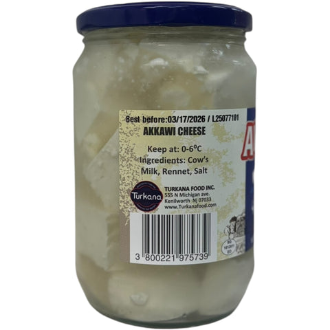 Aleppo akkawi cheese displayed in a serving suggestion, ideal for cheese platters.