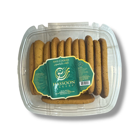 Hasson bakery anis cookies, deliciously baked anis-flavored treats perfect for tea time.