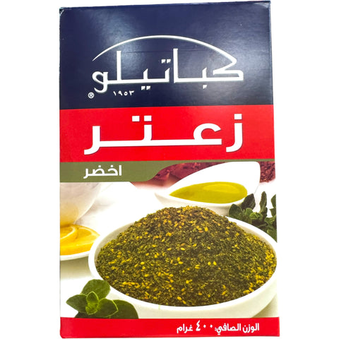 Kabatilo thyme