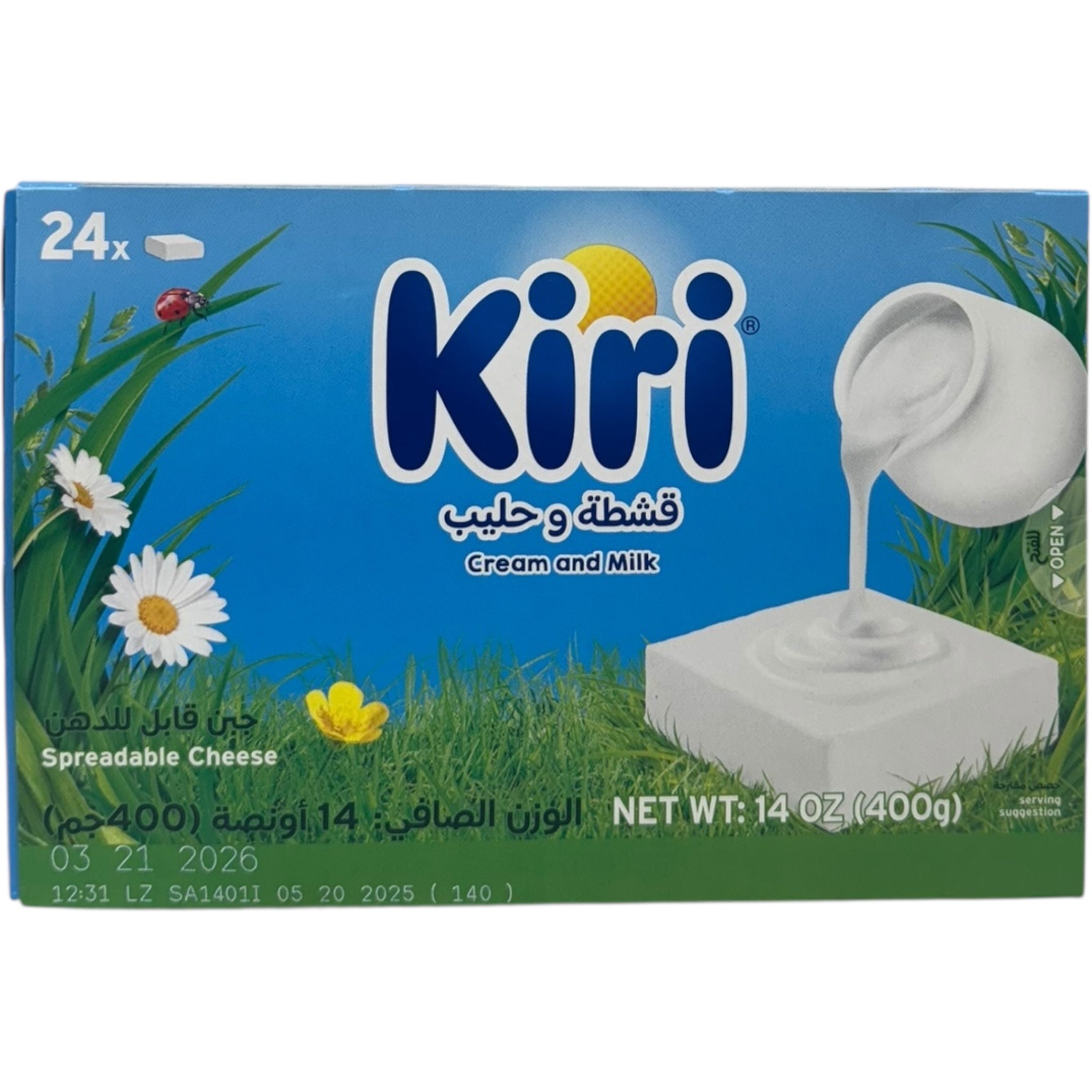 Kiri cream and milk cheese 400g