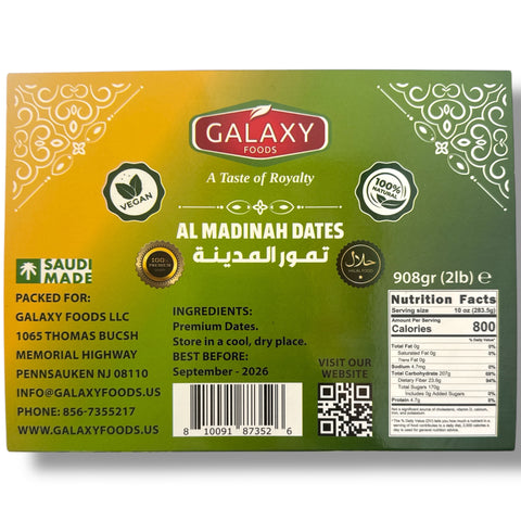 Healthy snack option - Galaxy almadina dates displayed on a wooden table.