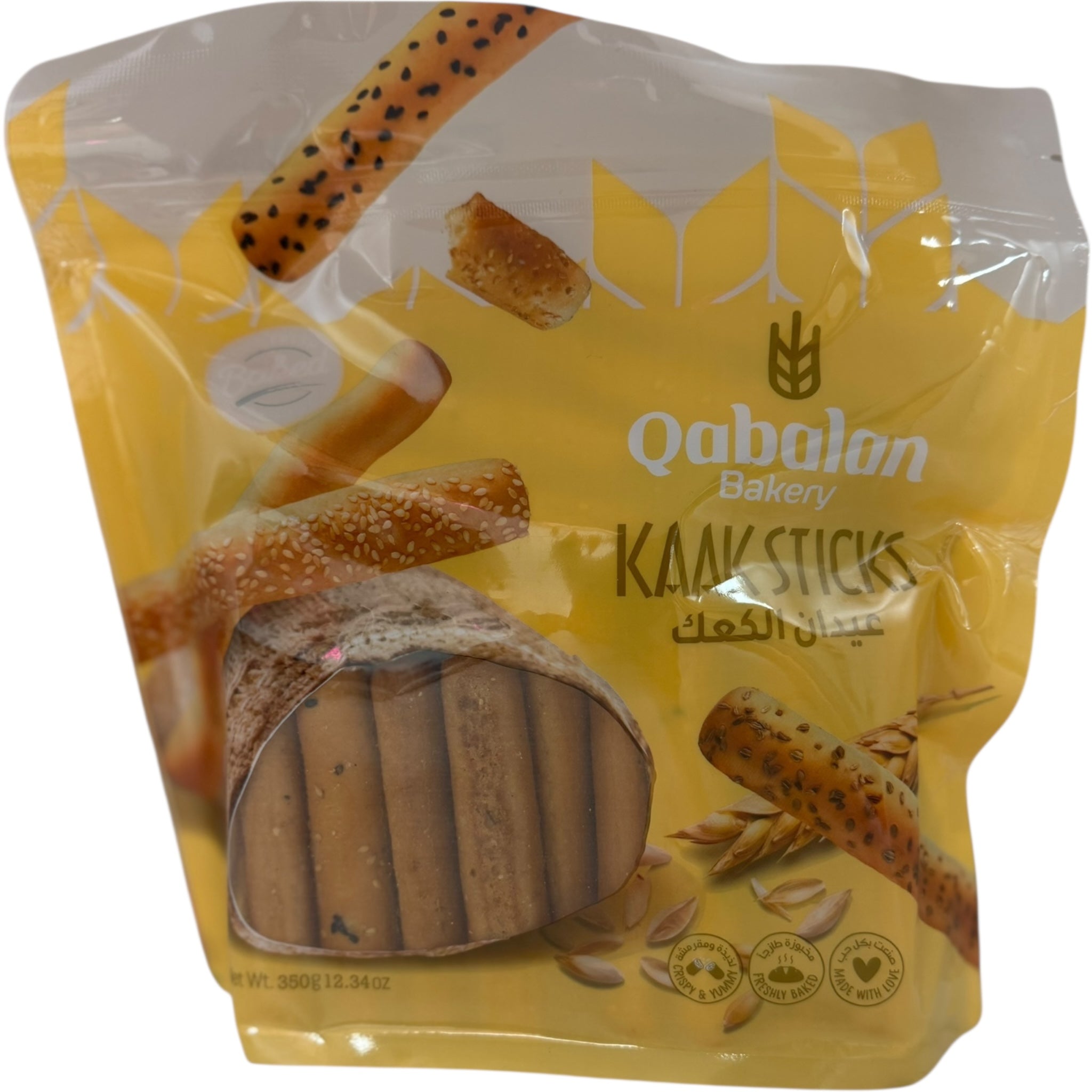 Authentic kaak sticks by ALBASHA Store showcasing a traditional baking process for an authentic kaak recipe.