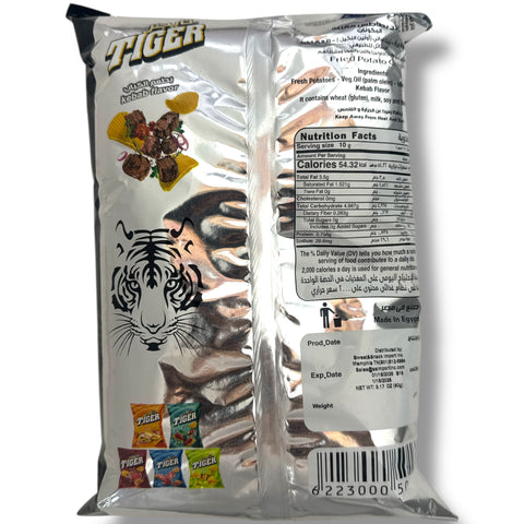 Close-up of tiger chips kabob 90g, highlighting the savory flavor and quality of the product available at ALBASHA store.
