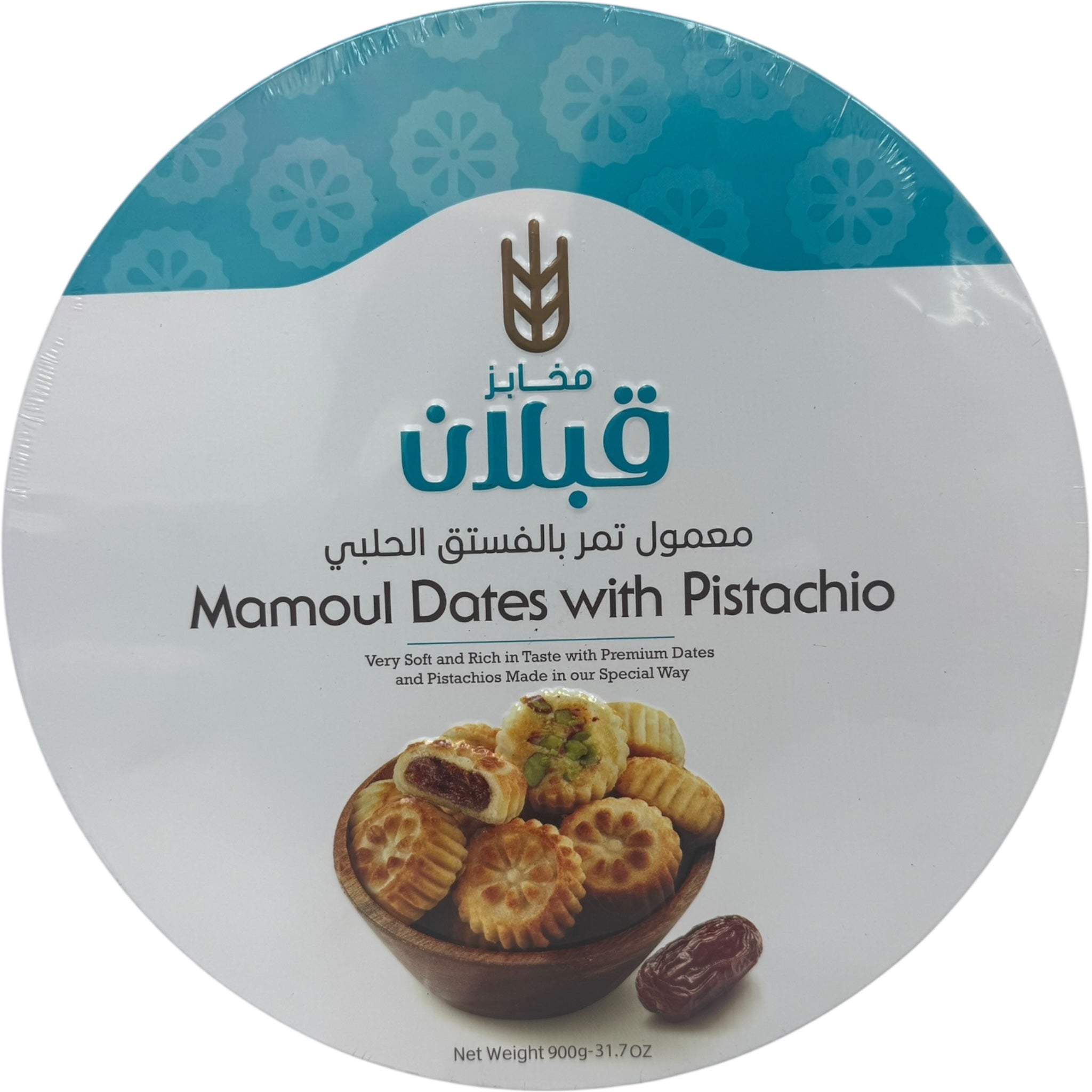 Delicious Qablan mamoul dates with pistachio, a traditional mamoul treat celebrating Middle Eastern flavors.