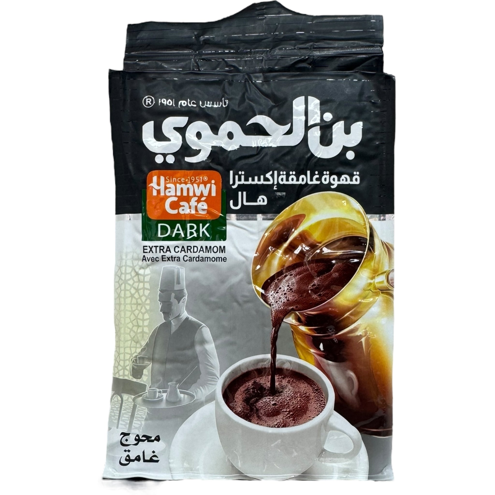 Hamawi Turkish coffee dark extra Cardamone 450g - premium turkish coffee in elegant packaging.