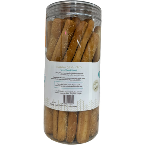 Qablan fingers cookies with sesame - perfect for dipping or enjoying on their own.