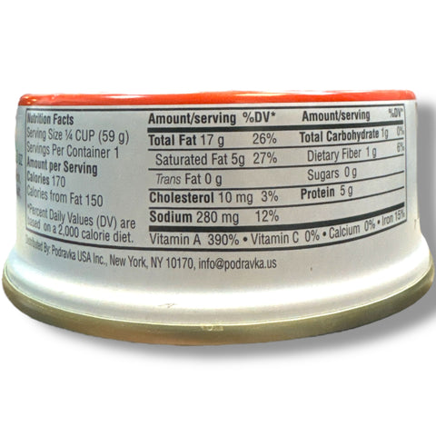 Jetrena pastets served in a dish, demonstrating its texture and color, ideal for gourmet recipes and food presentations.