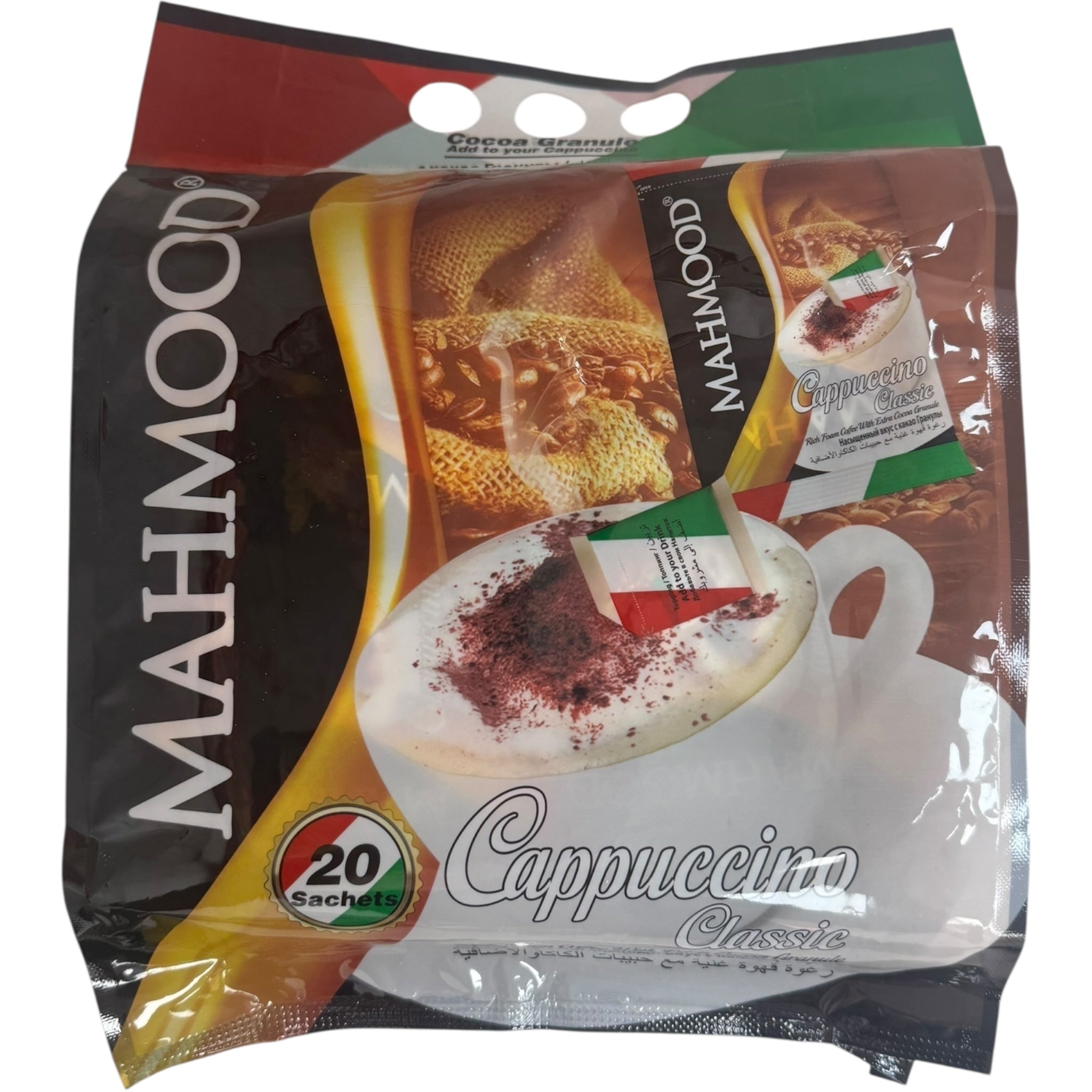 Mahmoud cappuccino - premium cappuccino coffee elegantly presented with rich froth and chocolate drizzle.