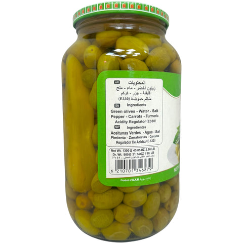 Alahlam green salkini olives served in a decorative bowl, perfect for enjoying these delicious green salkini olives as a snack or appetizer.