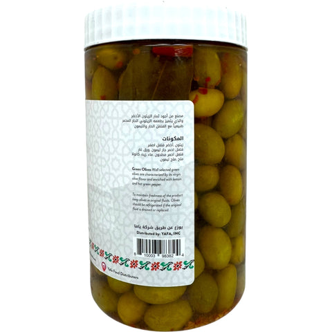 Yafa spicy green olives arranged on a plate, perfect for serving at parties or as a tasty addition to salads and appetizers.